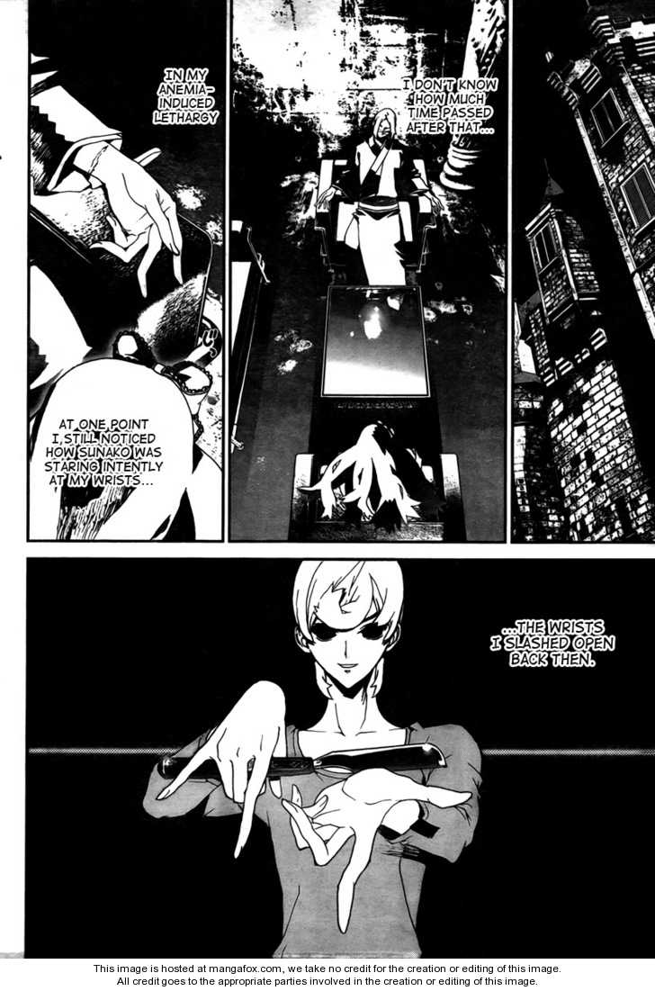 Read Shiki en Manga Online