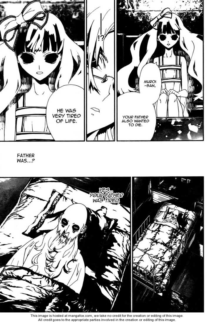 Read Shiki en Manga Online