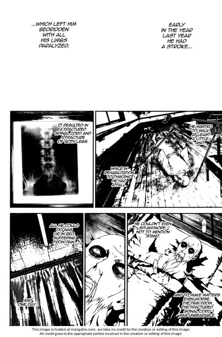 Read Shiki en Manga Online