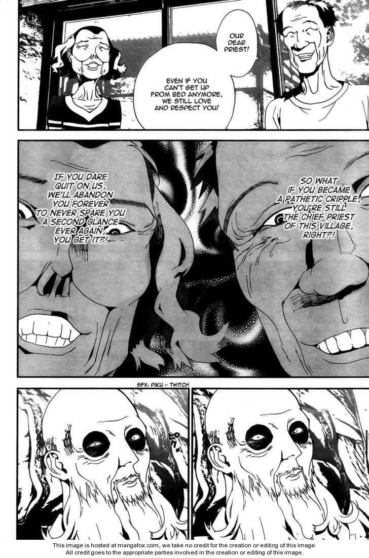 Read Shiki en Manga Online