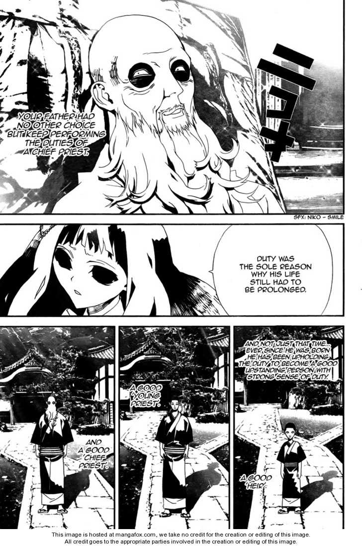 Read Shiki en Manga Online