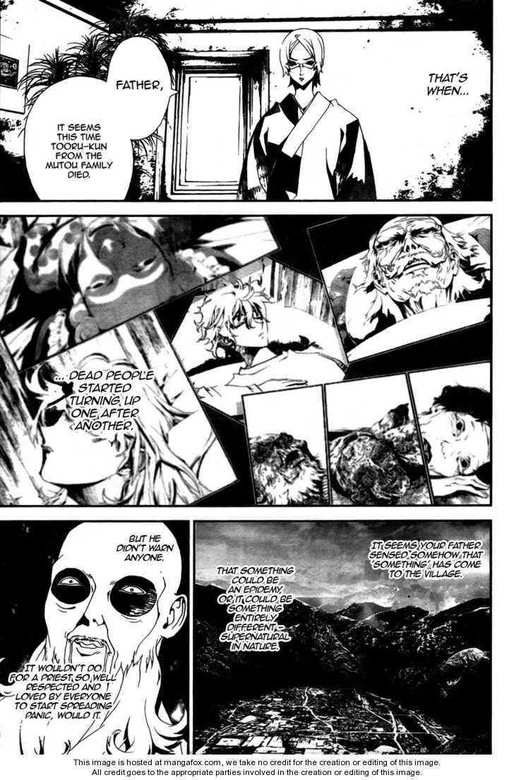 Read Shiki en Manga Online