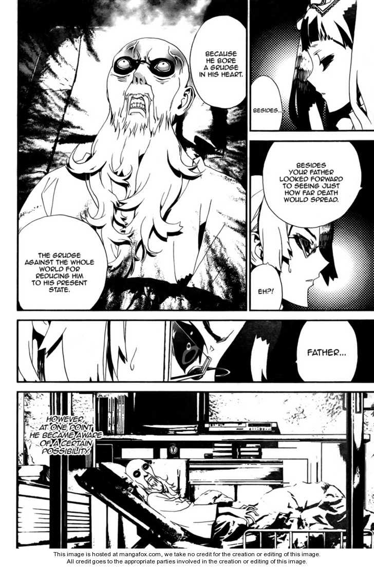 Read Shiki en Manga Online