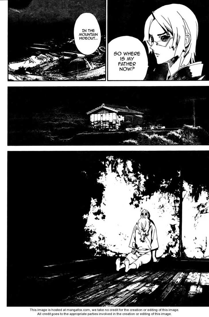 Read Shiki en Manga Online