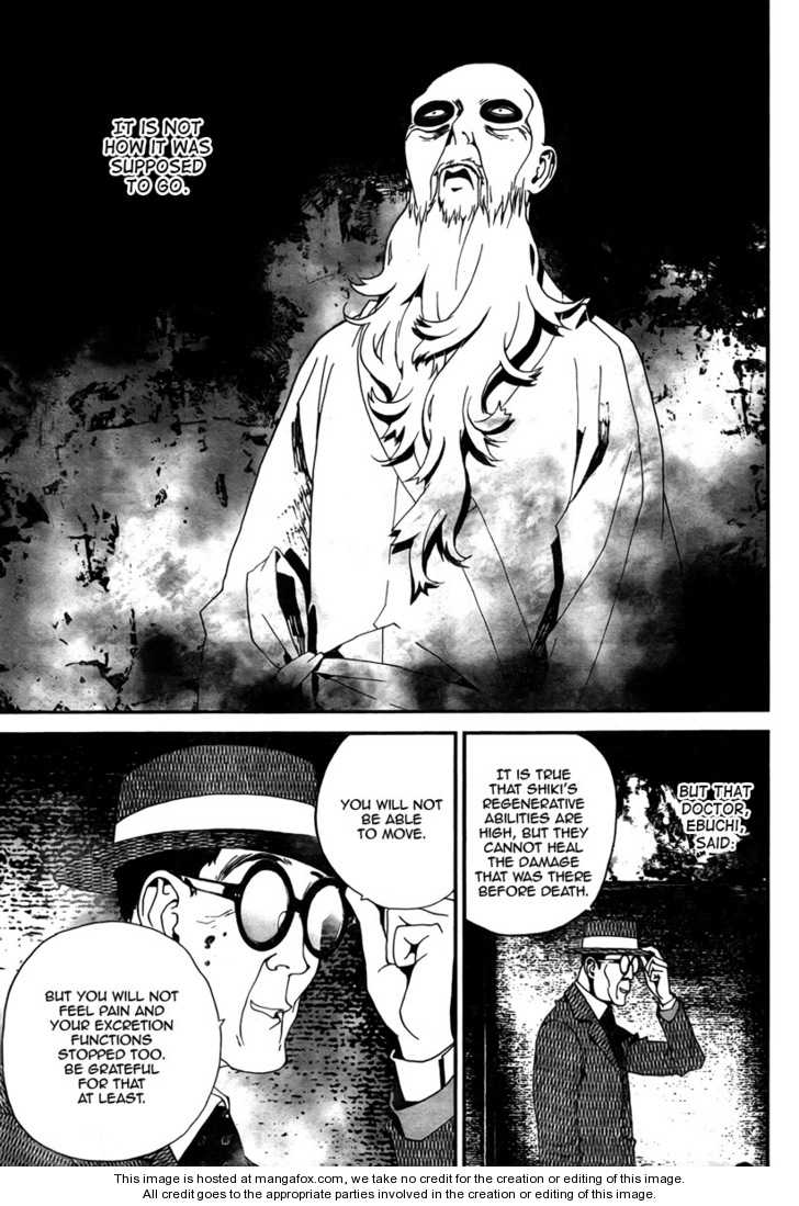 Read Shiki en Manga Online