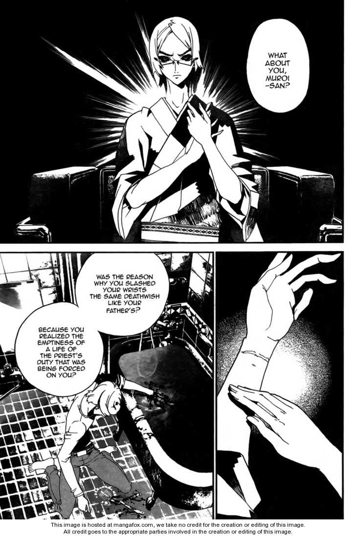 Read Shiki en Manga Online