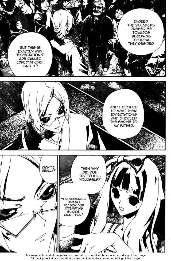 Read Shiki en Manga Online