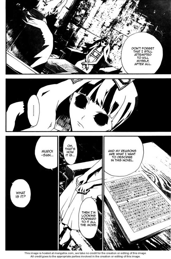 Read Shiki en Manga Online