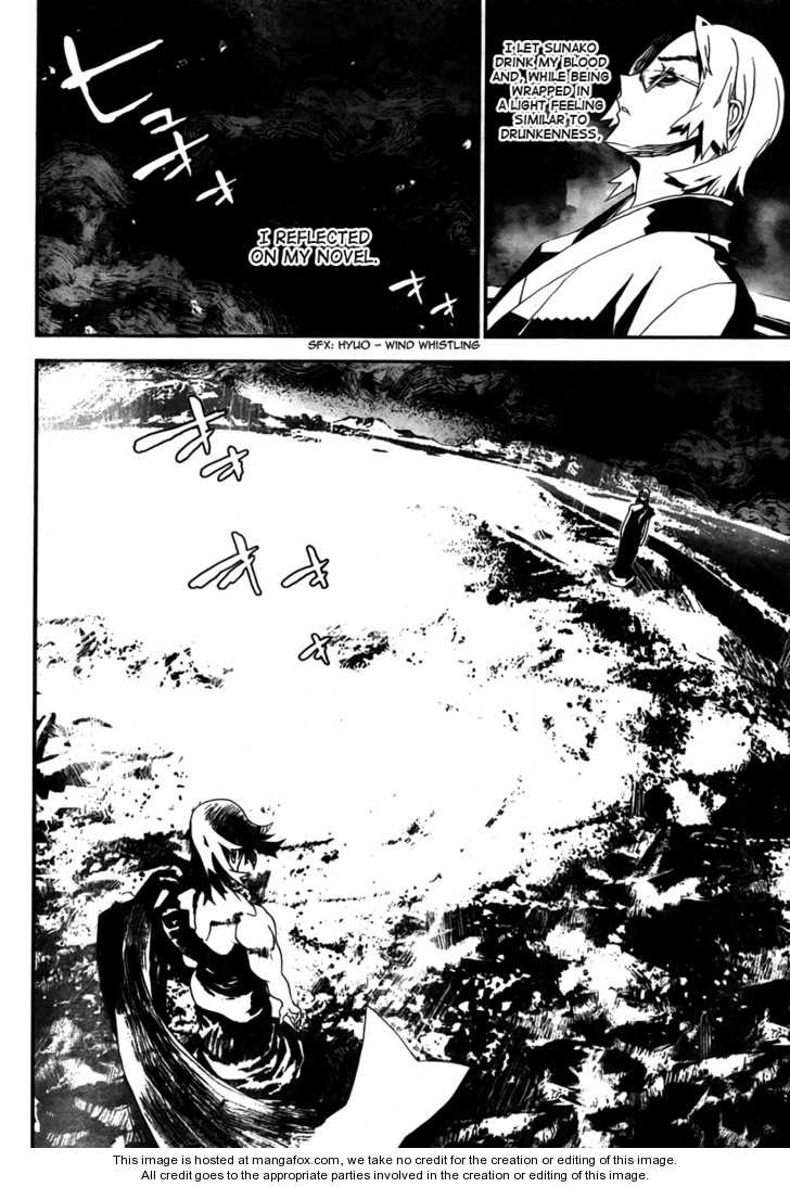 Read Shiki en Manga Online