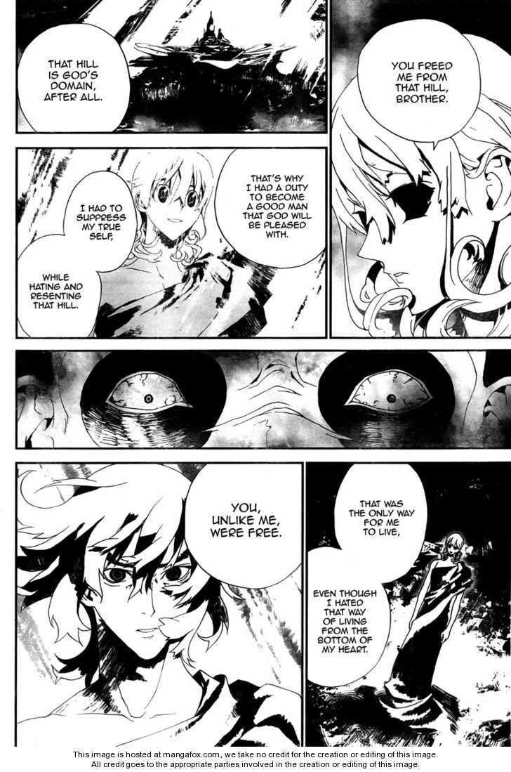 Read Shiki en Manga Online