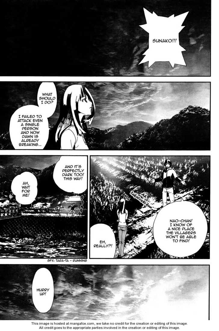 Read Shiki en Manga Online