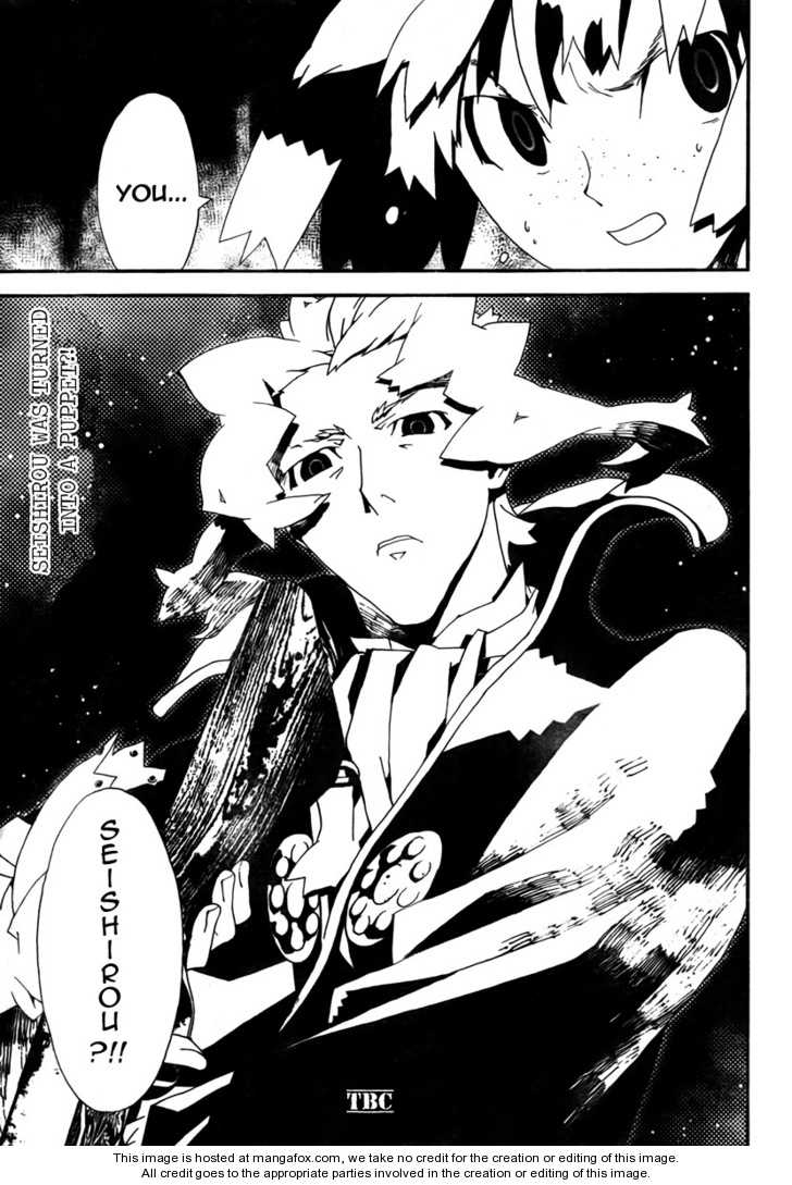 Read Shiki en Manga Online