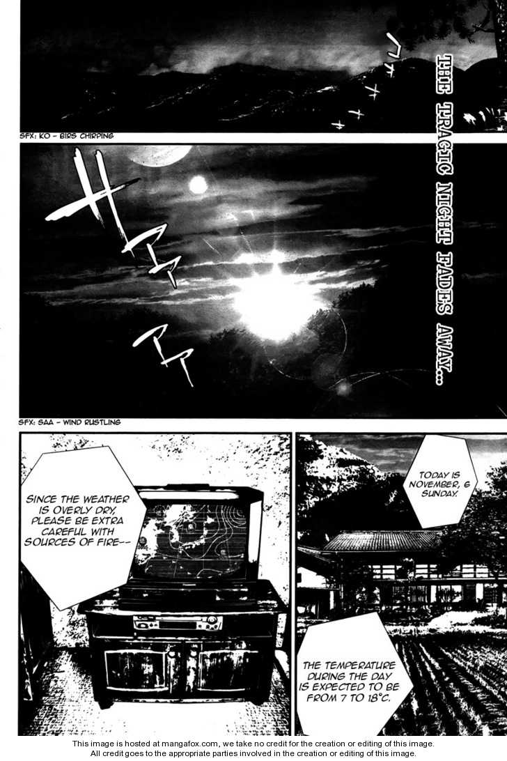 Read Shiki en Manga Online