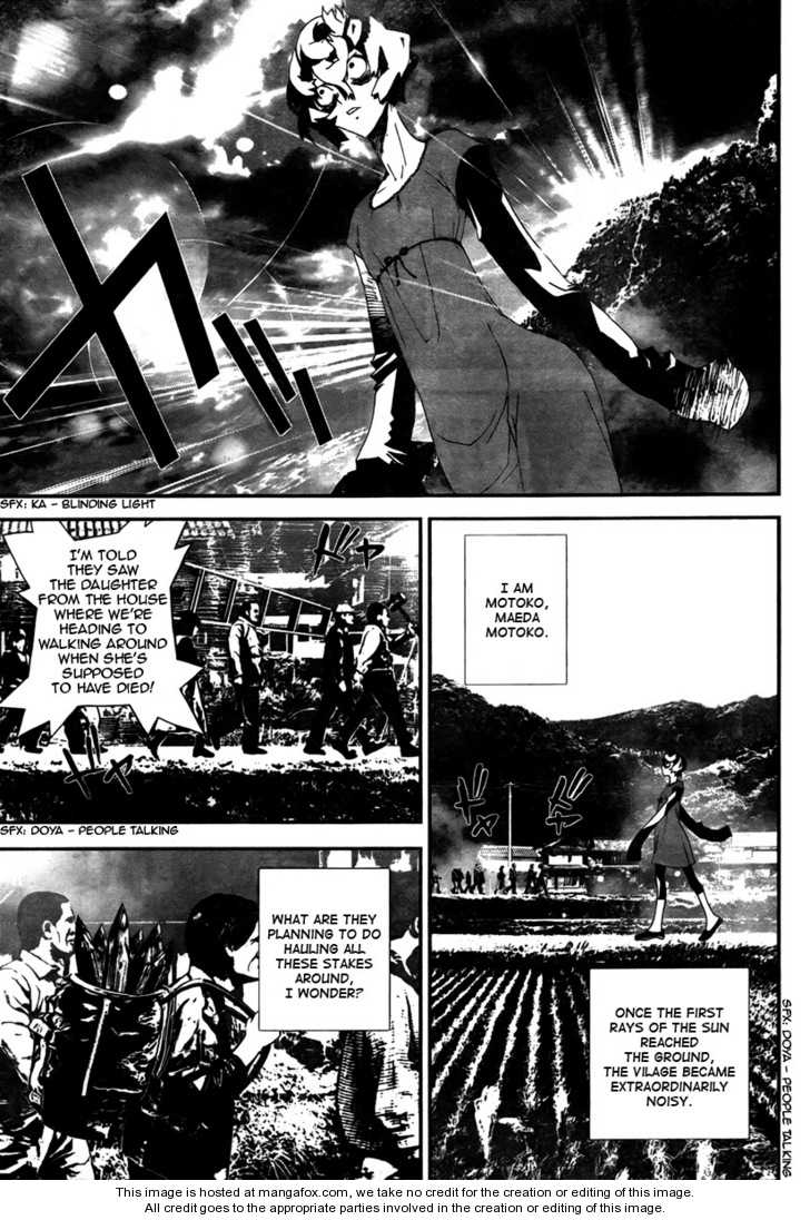 Read Shiki en Manga Online