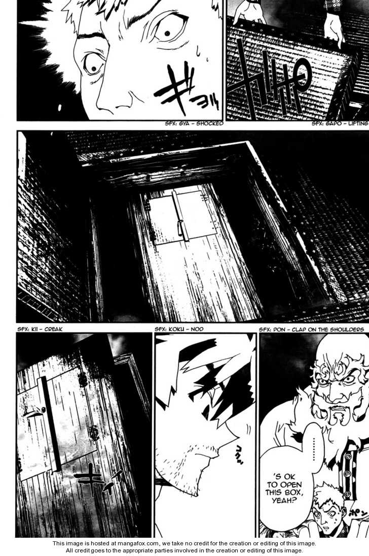 Read Shiki en Manga Online