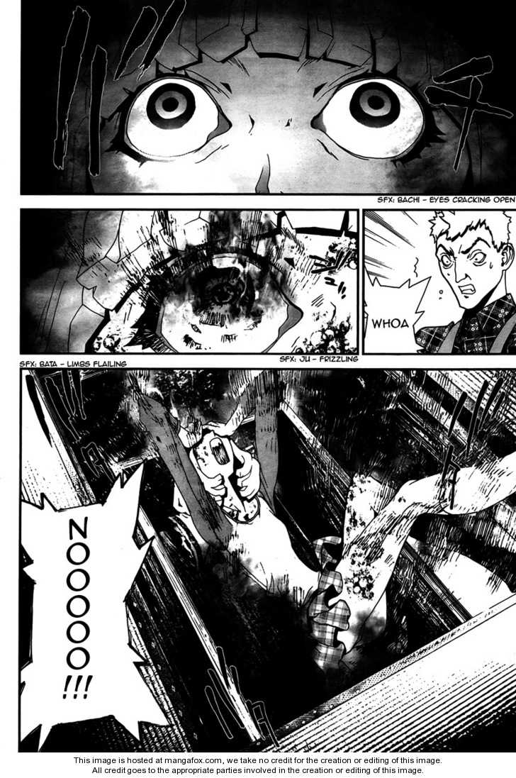 Read Shiki en Manga Online