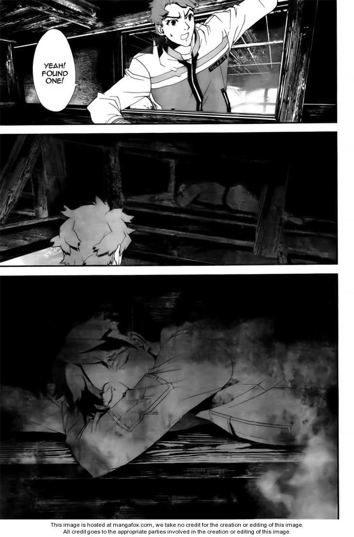 Read Shiki en Manga Online