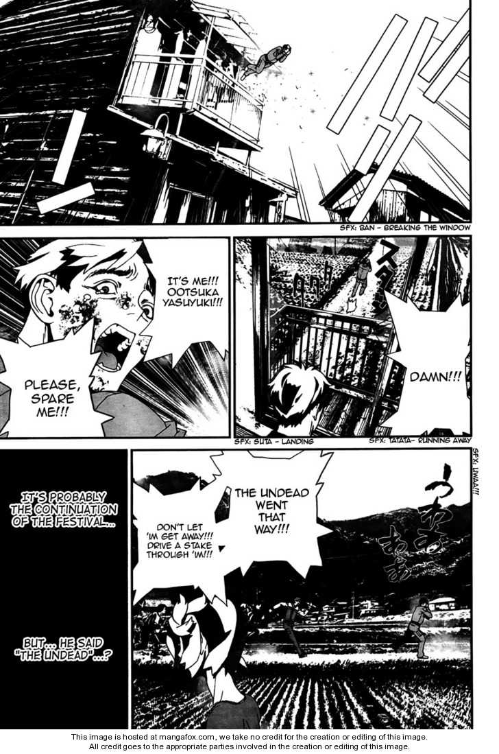 Read Shiki en Manga Online