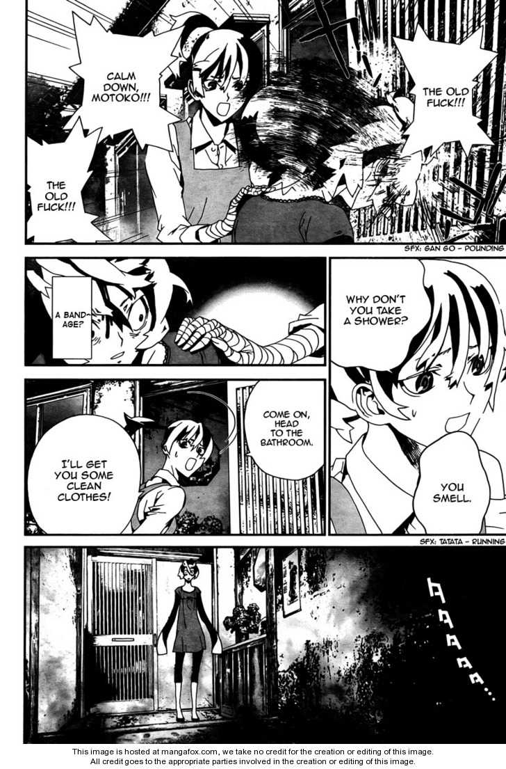 Read Shiki en Manga Online