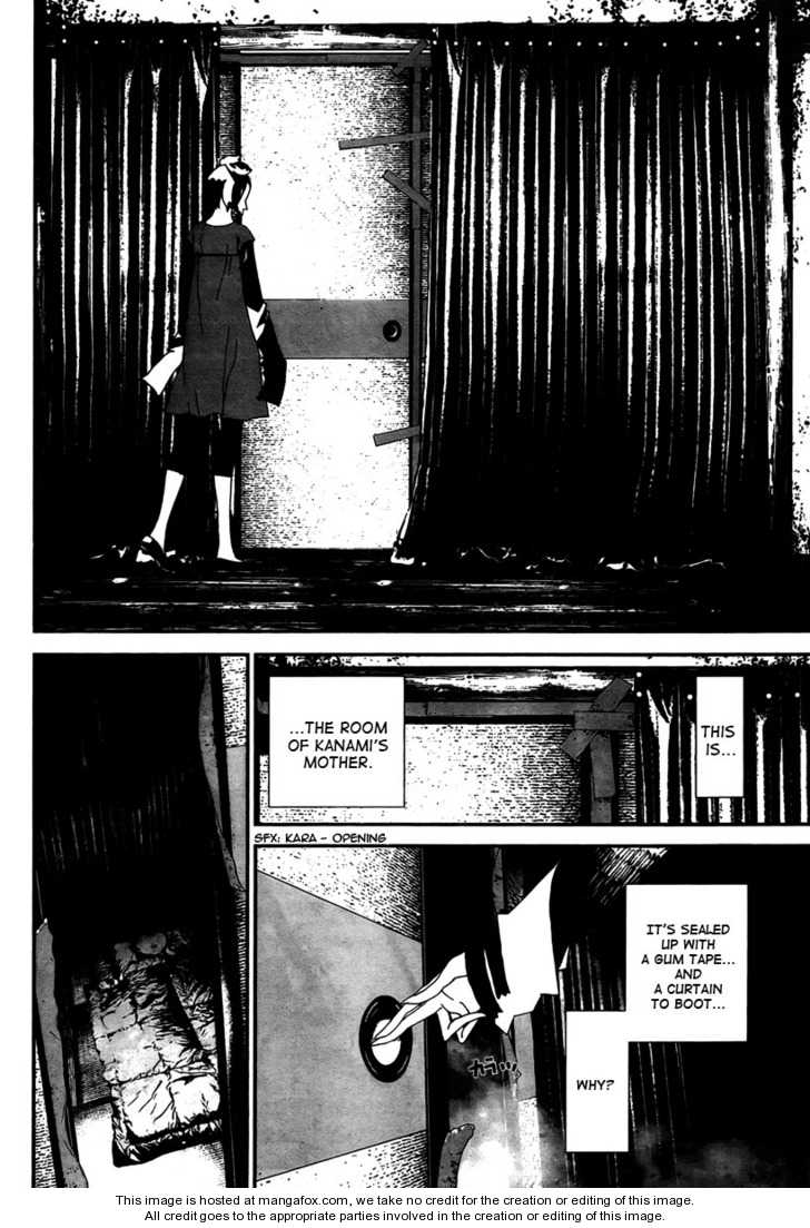 Read Shiki en Manga Online