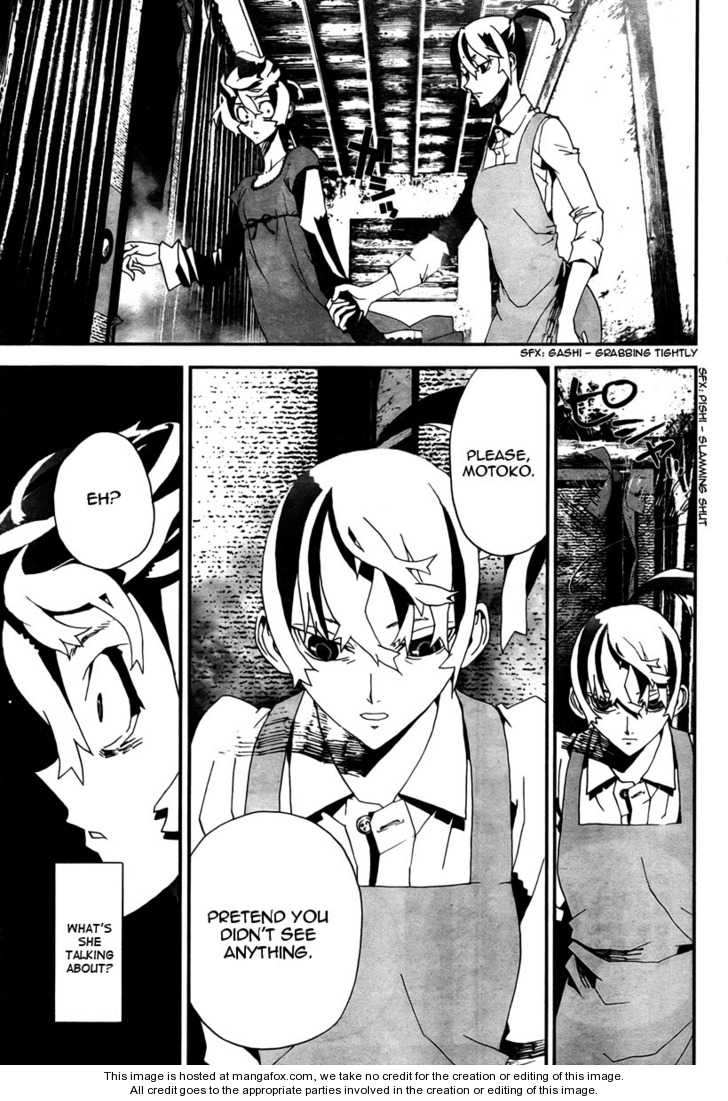 Read Shiki en Manga Online