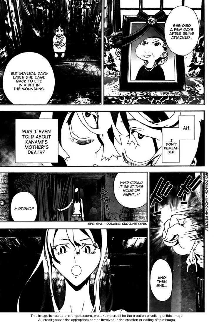 Read Shiki en Manga Online