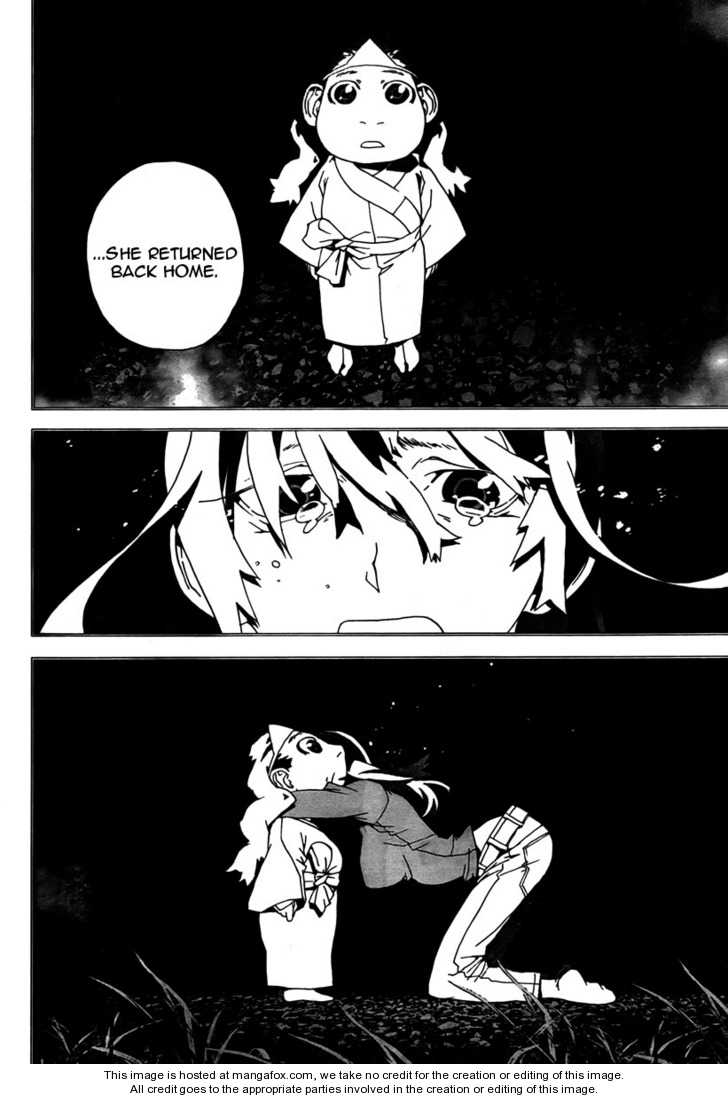 Read Shiki en Manga Online