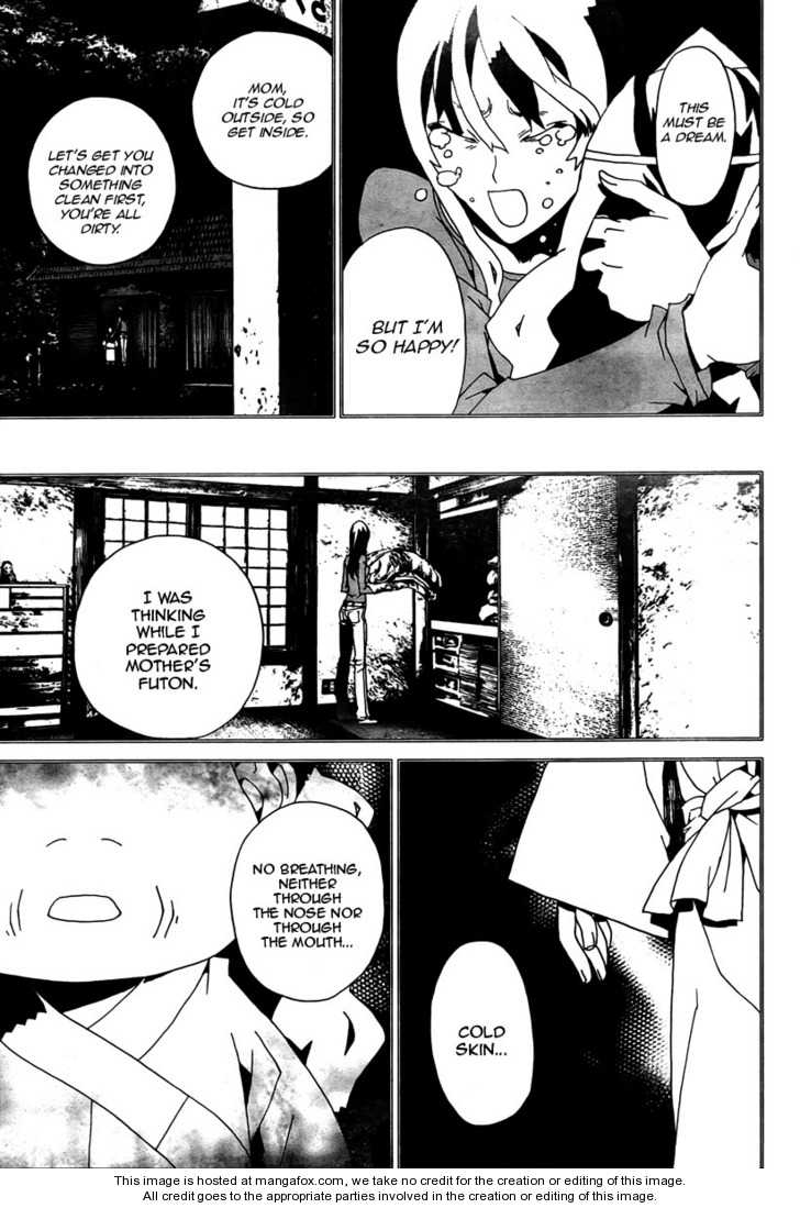 Read Shiki en Manga Online