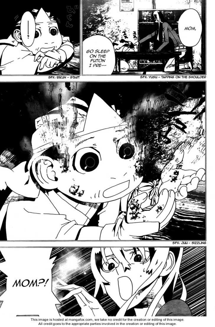 Read Shiki en Manga Online