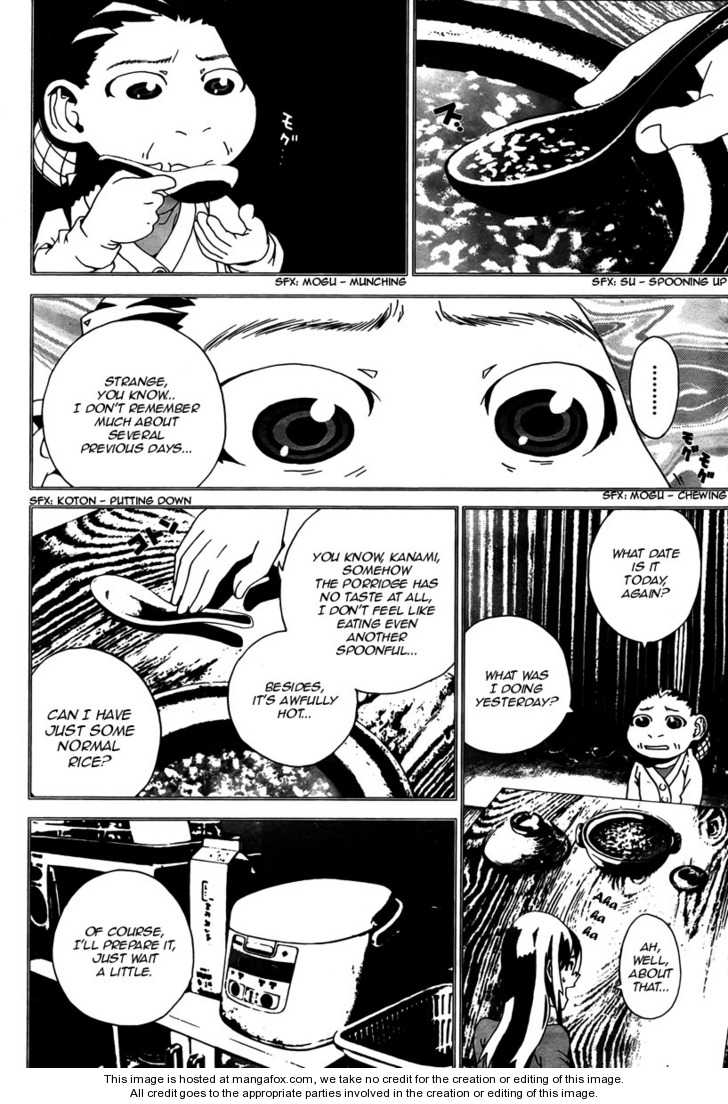 Read Shiki en Manga Online