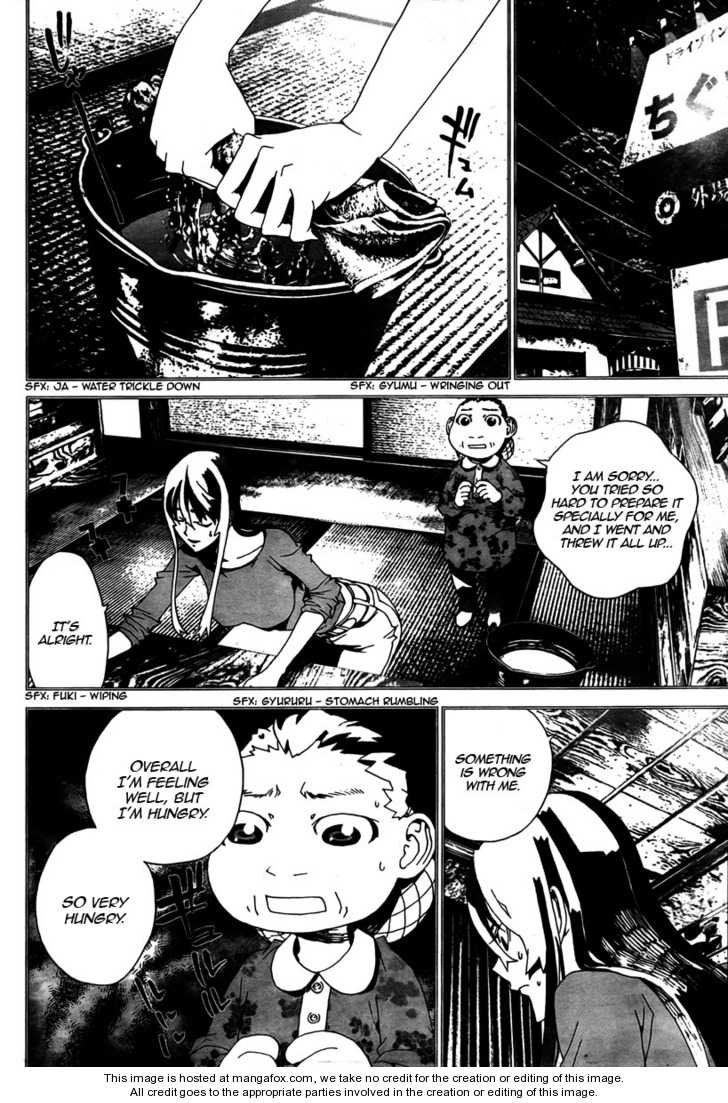 Read Shiki en Manga Online