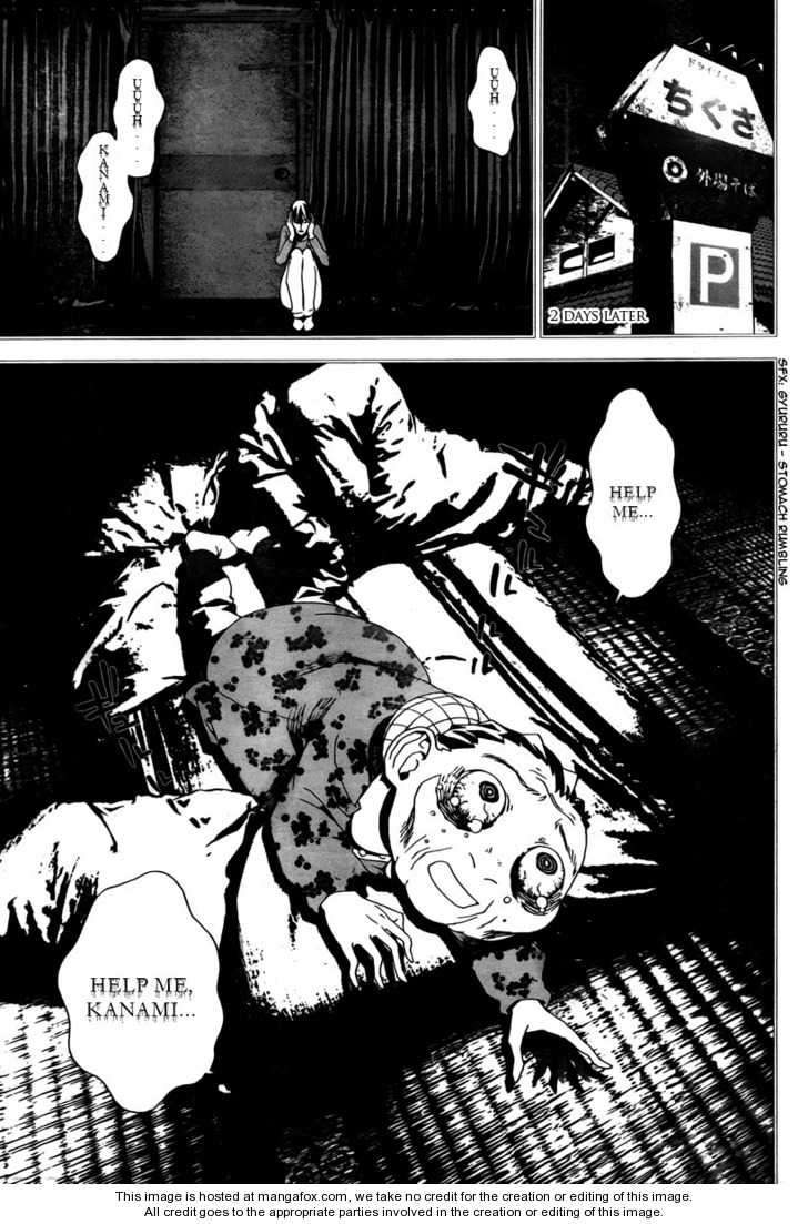 Read Shiki en Manga Online