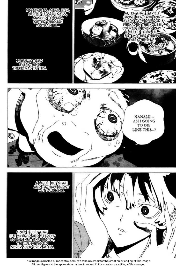 Read Shiki en Manga Online