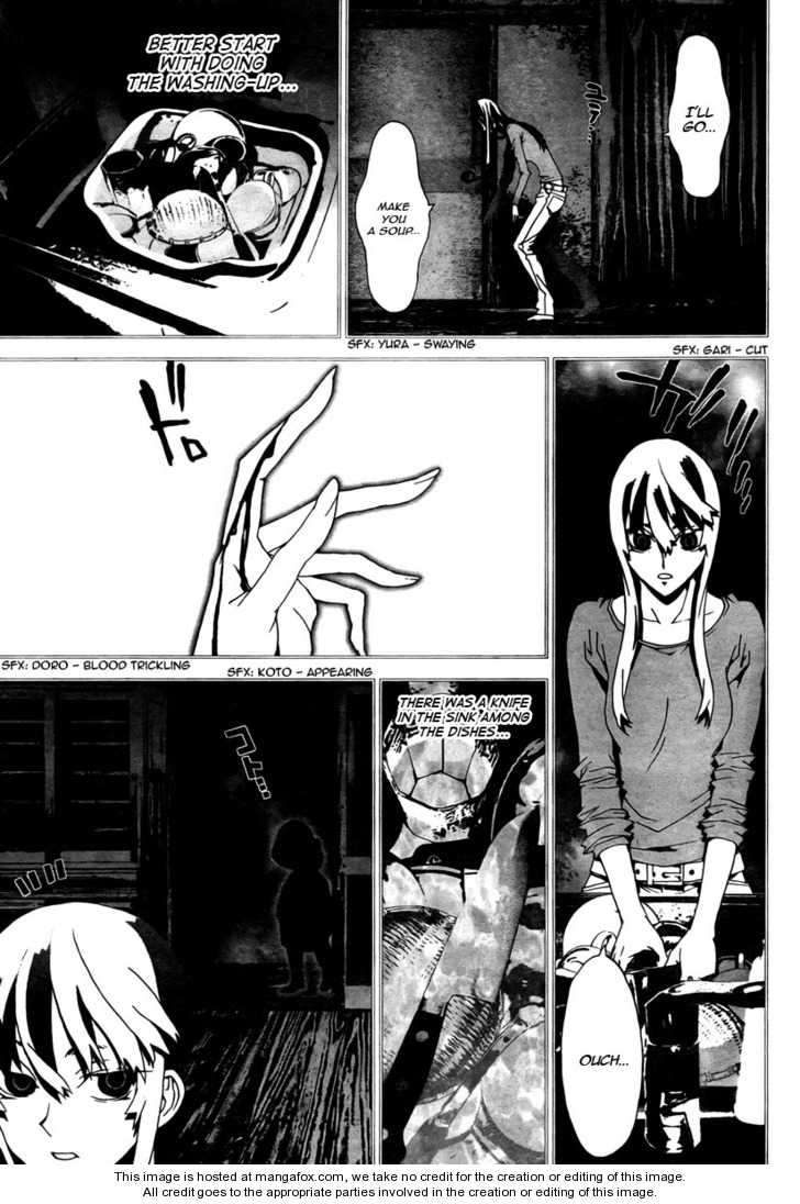 Read Shiki en Manga Online