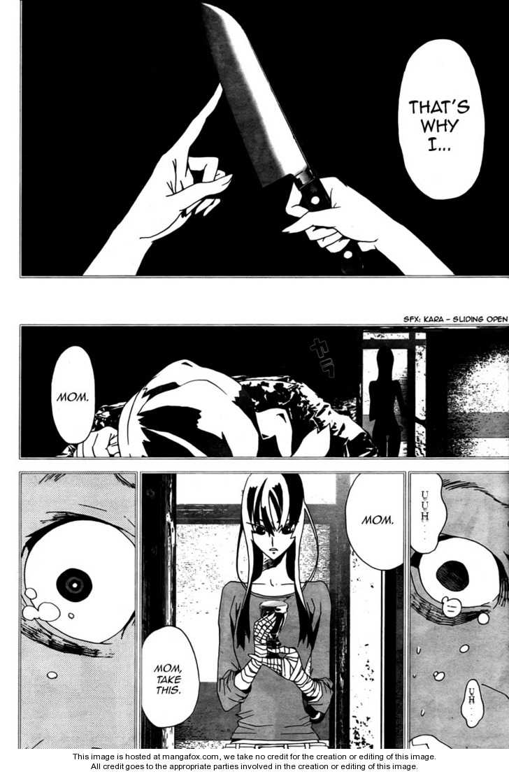 Read Shiki en Manga Online