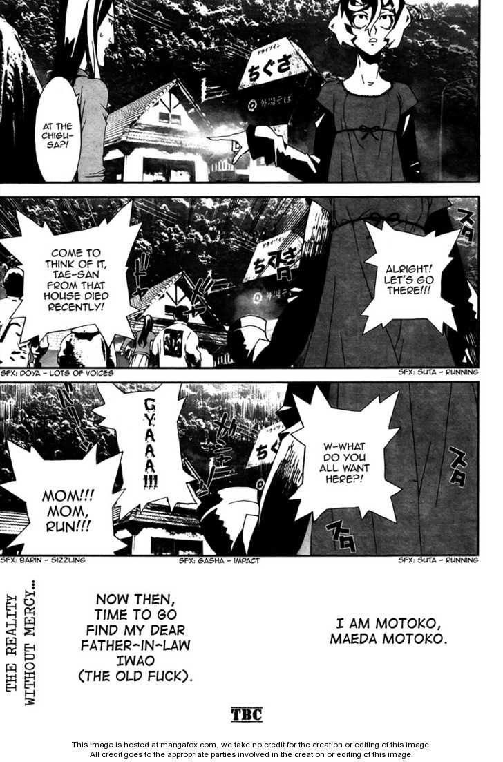 Read Shiki en Manga Online