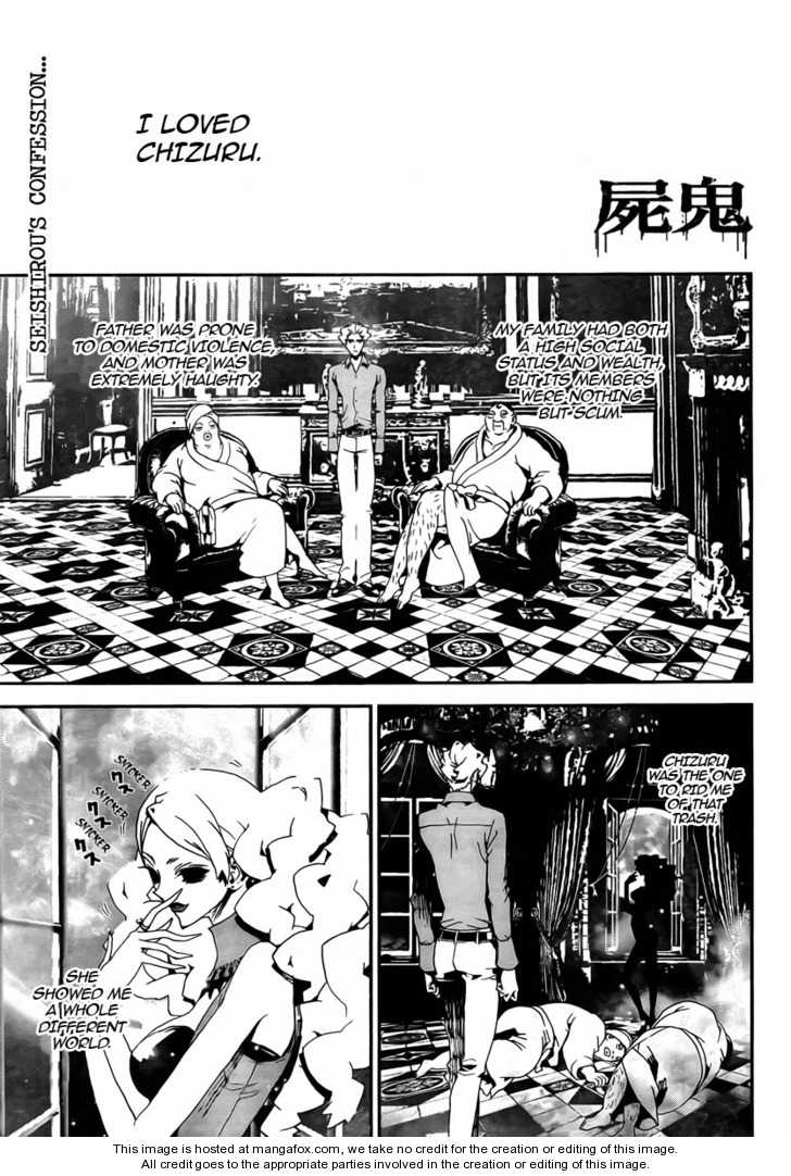 Read Shiki en Manga Online