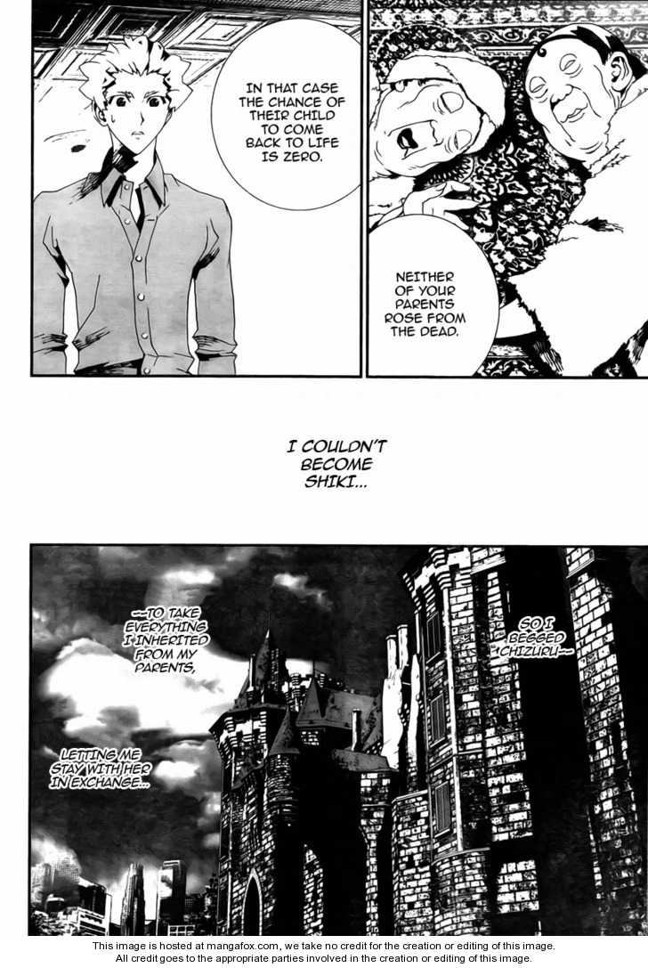 Read Shiki en Manga Online