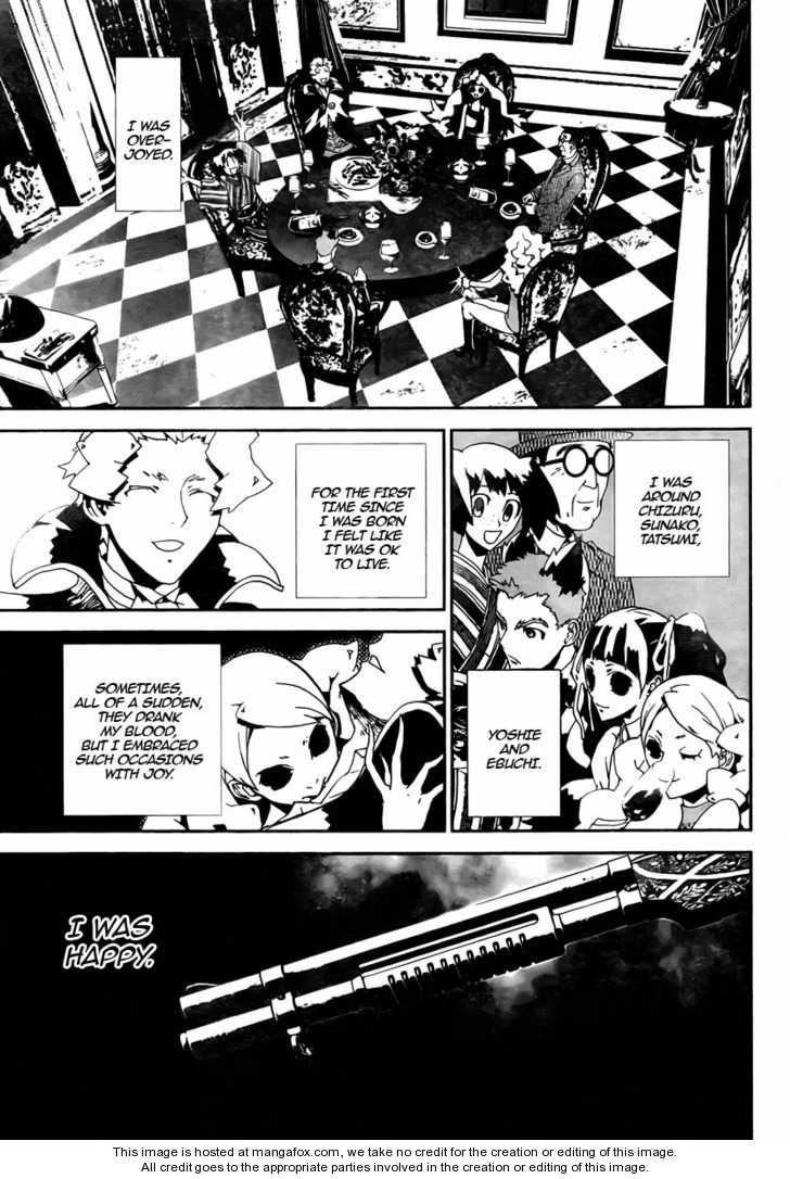 Read Shiki en Manga Online