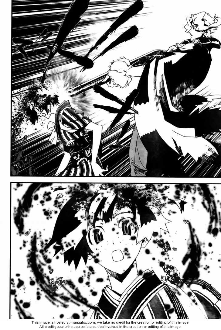 Read Shiki en Manga Online