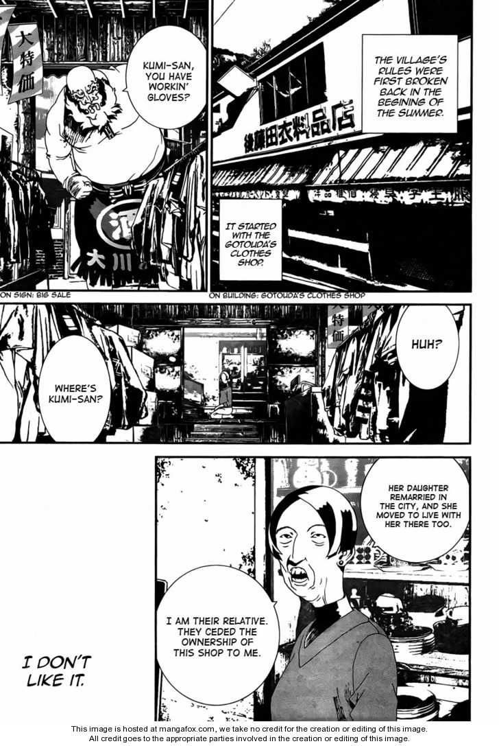 Read Shiki en Manga Online