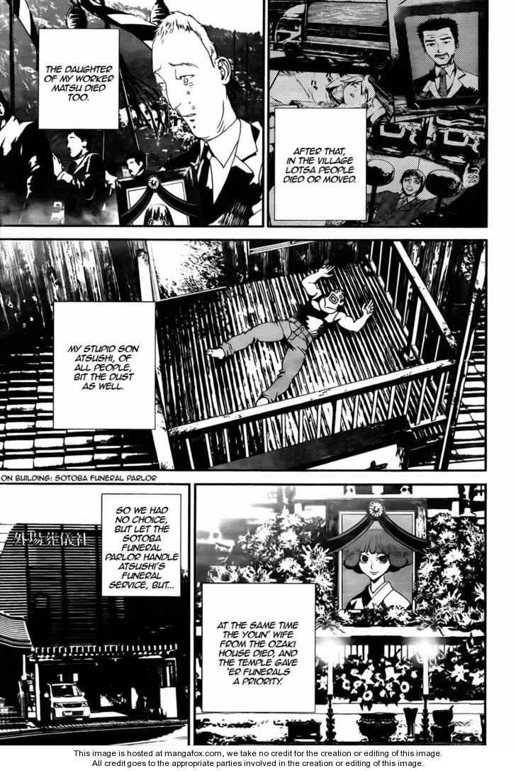 Read Shiki en Manga Online