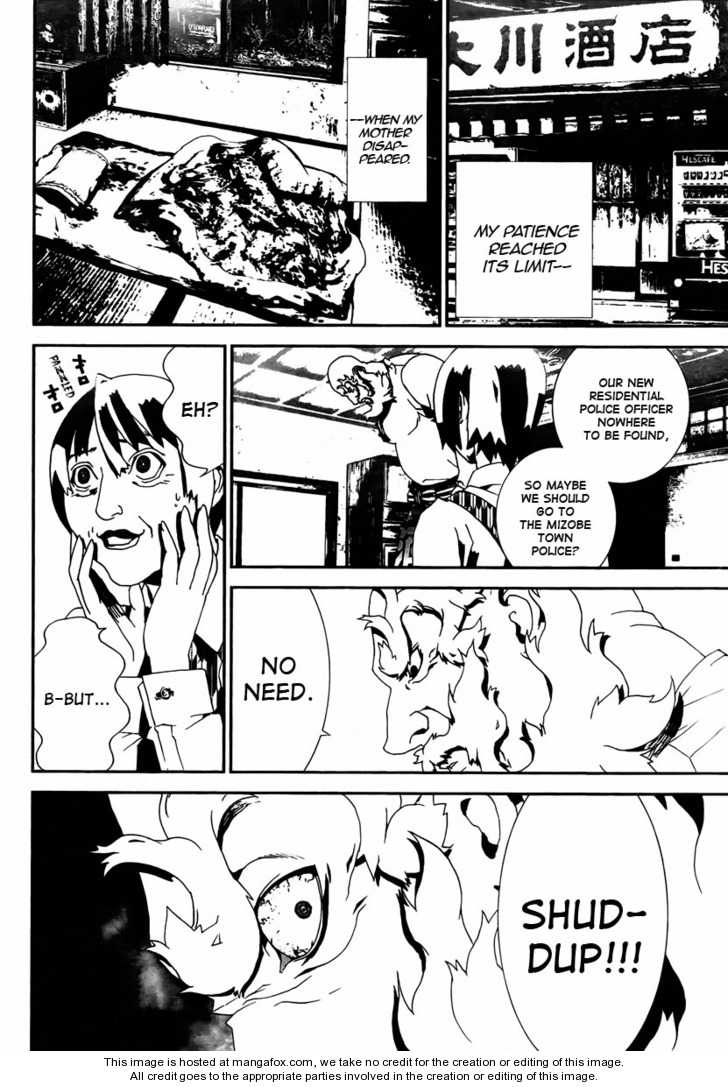 Read Shiki en Manga Online