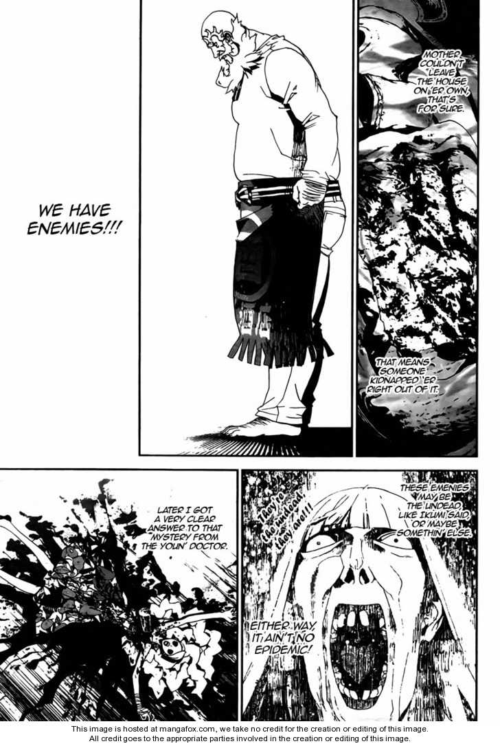 Read Shiki en Manga Online