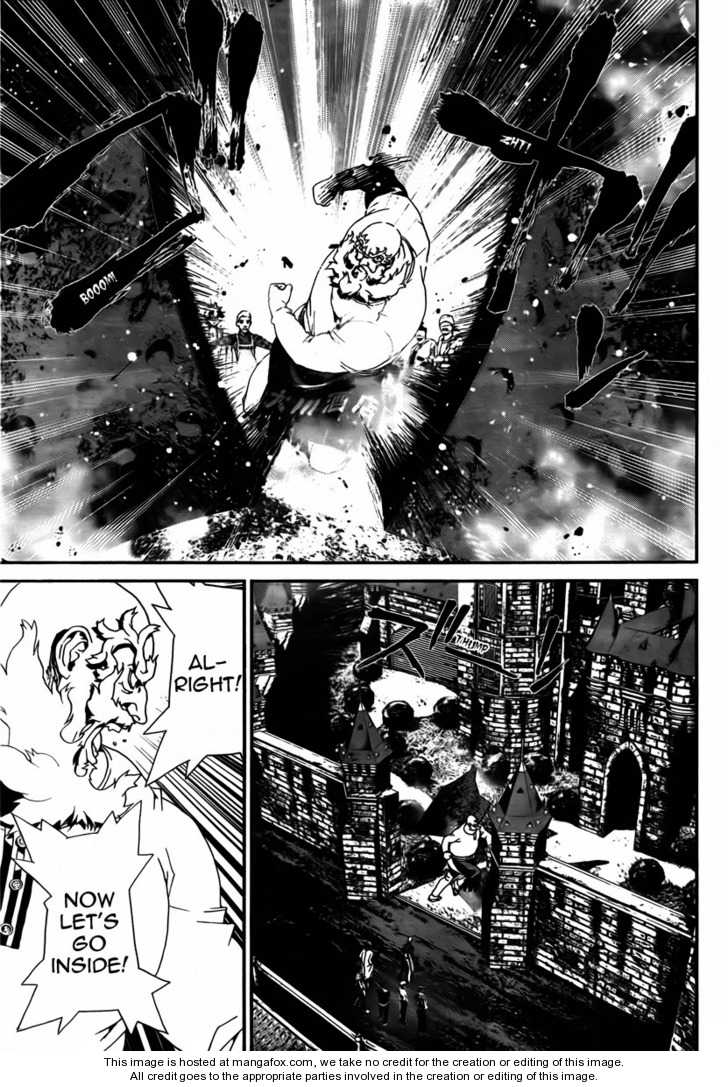 Read Shiki en Manga Online