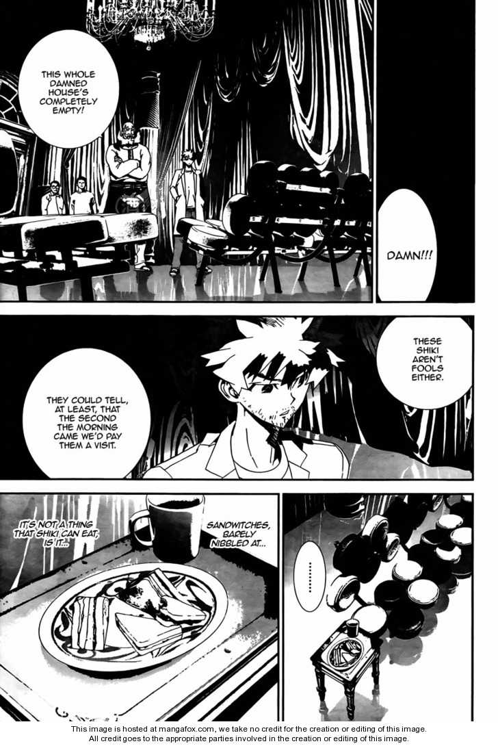 Read Shiki en Manga Online