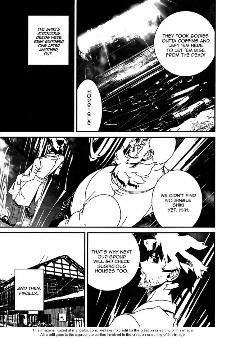 Read Shiki en Manga Online