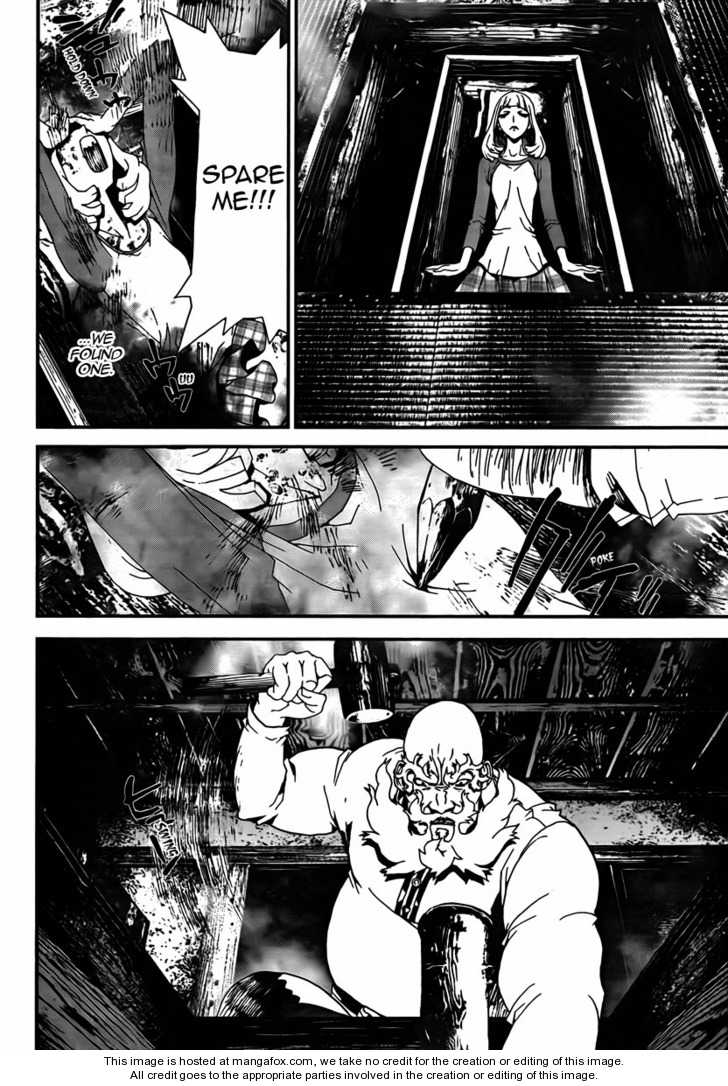 Read Shiki en Manga Online