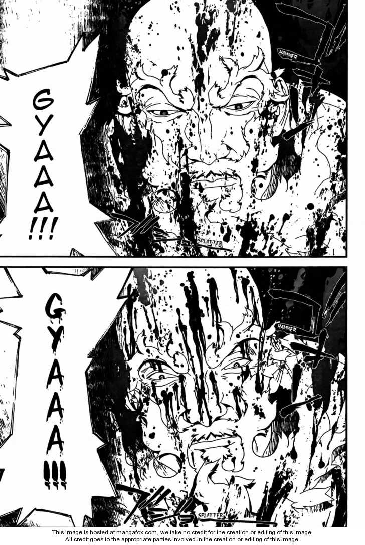 Read Shiki en Manga Online