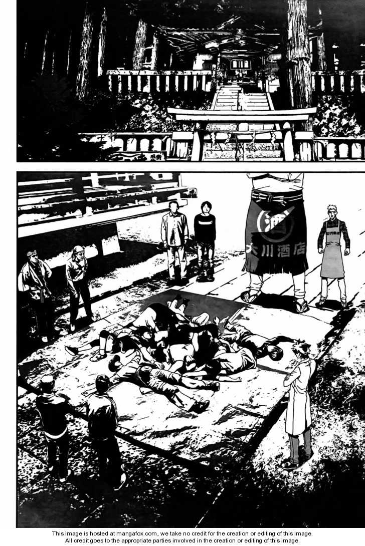 Read Shiki en Manga Online